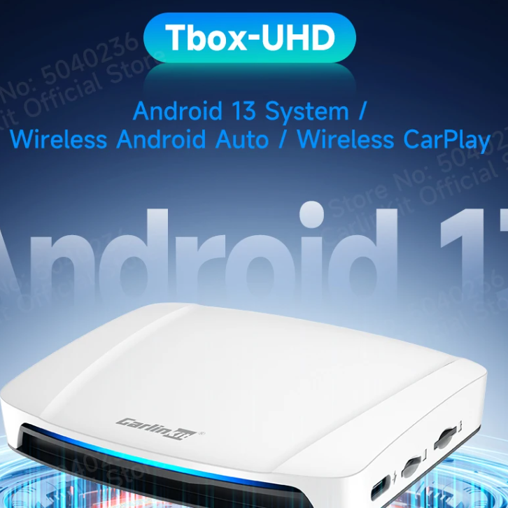 tbox-uhd